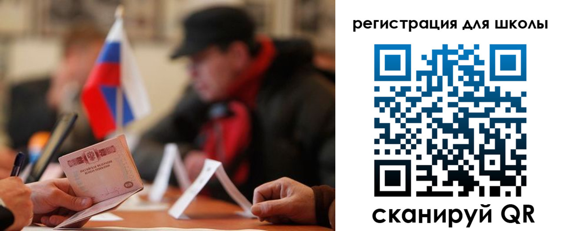 форма 3 в Куртамыше